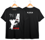 TOKYO GHOUL #1