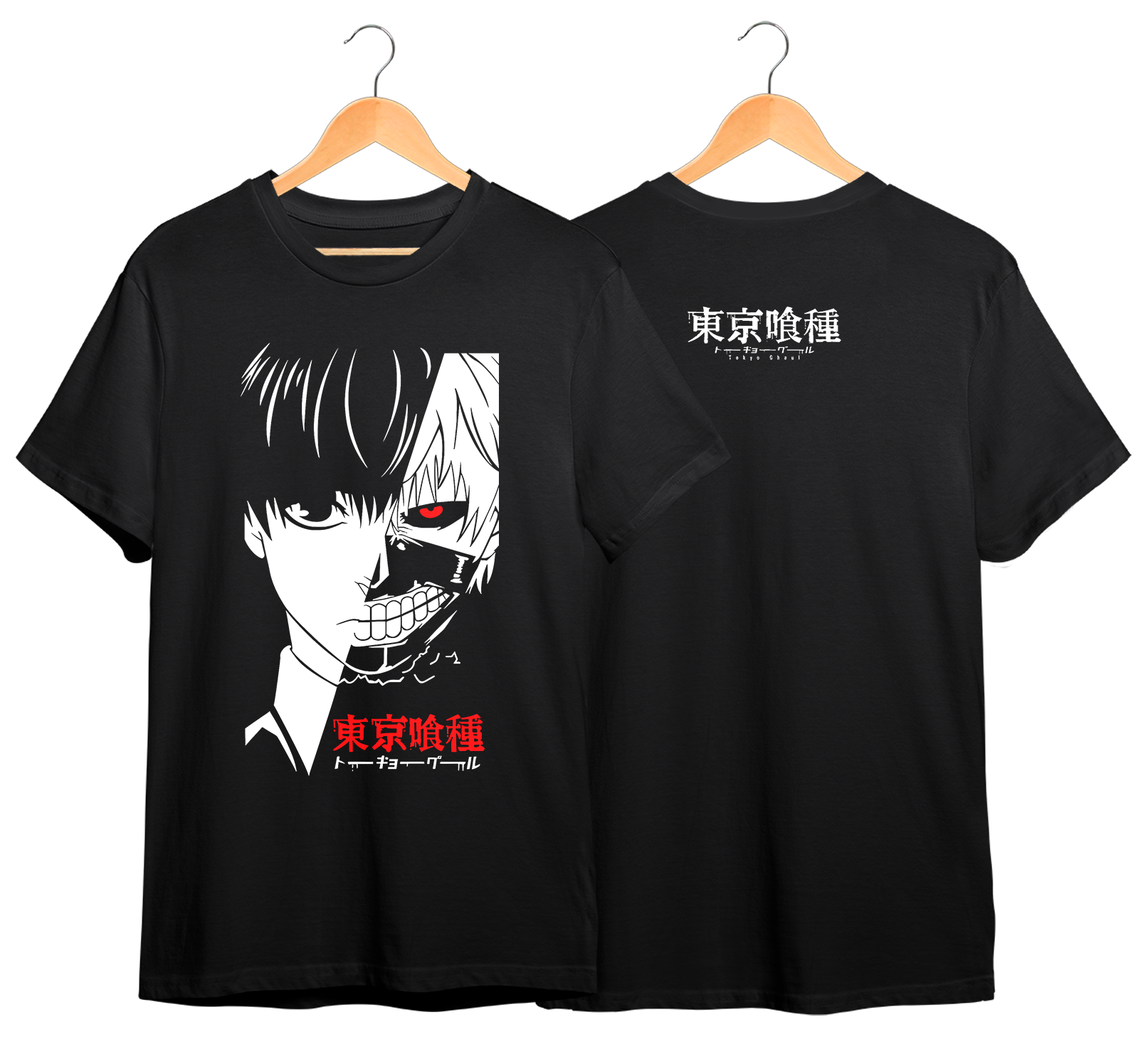 TOKYO GHOUL #1