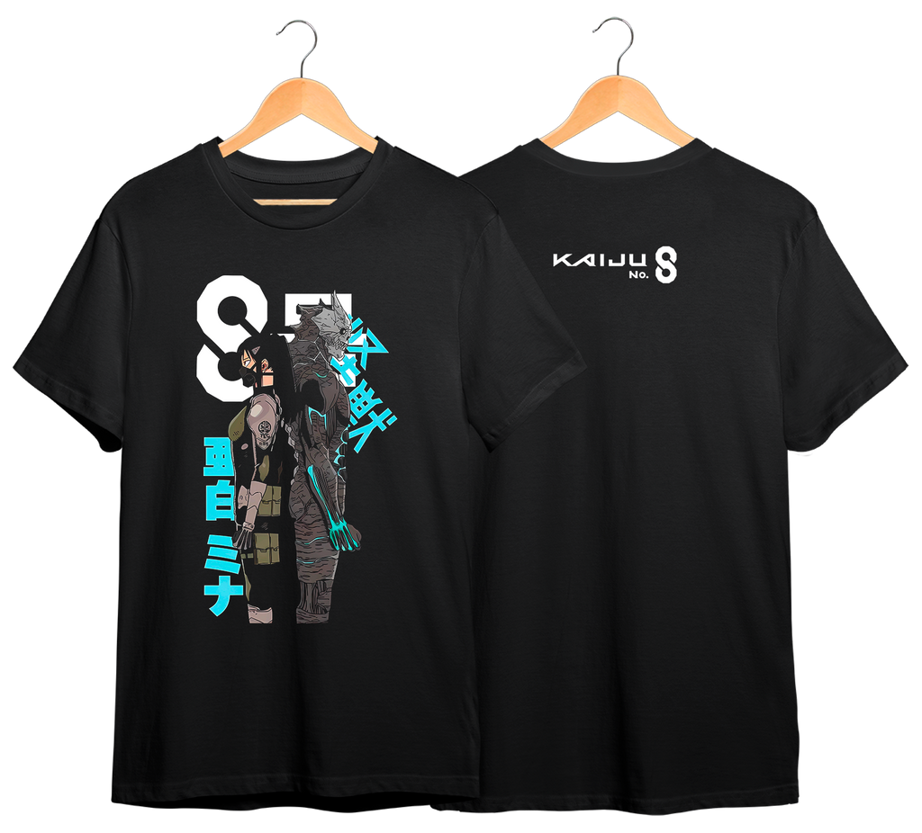 KAIJU No. 8 #1