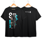 KAIJU No. 8 #1