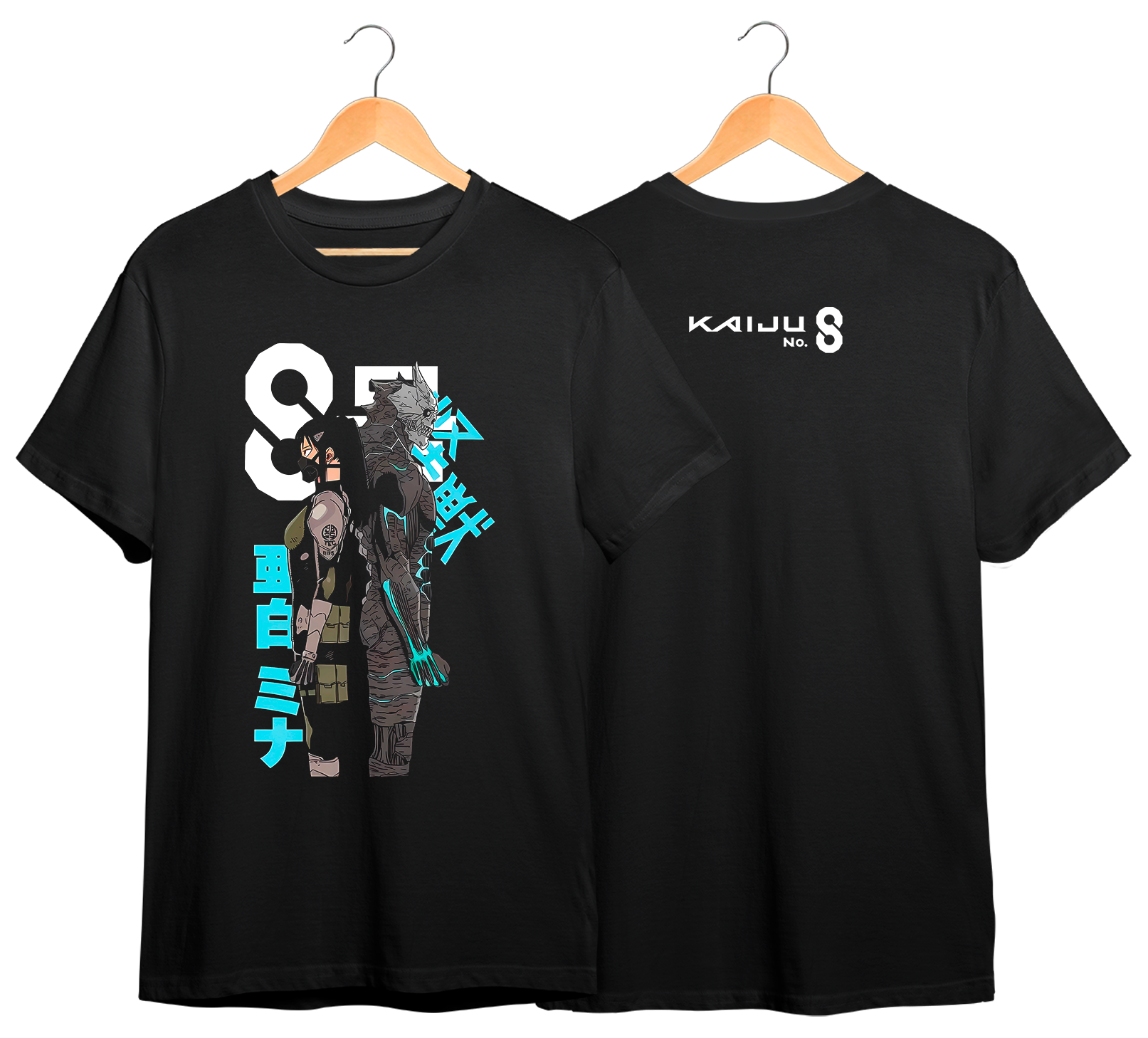 KAIJU No. 8 #1