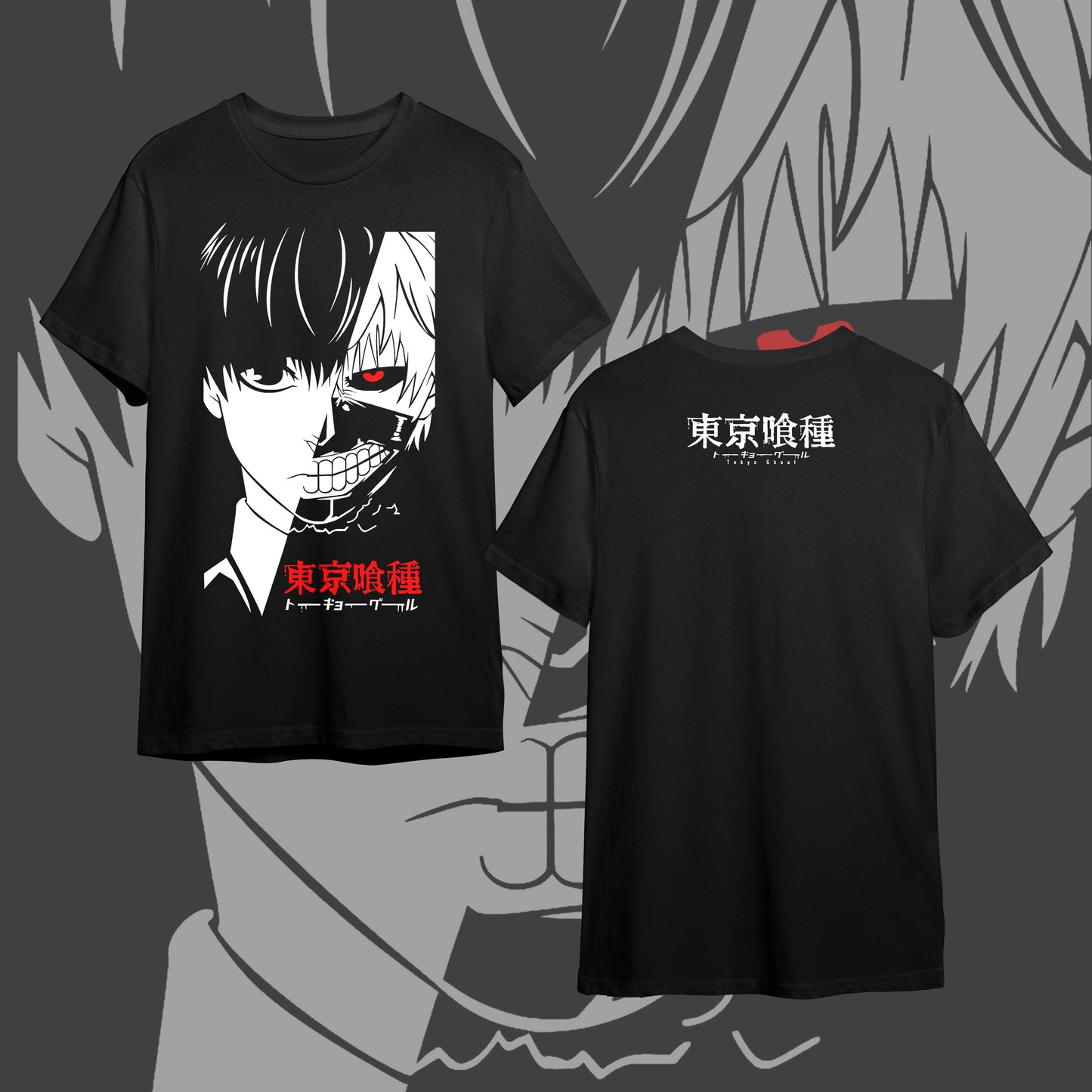 TOKYO GHOUL FRONT #1