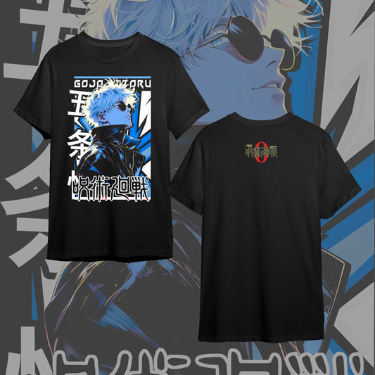 JUJUTSU KAISEN FRONT #1