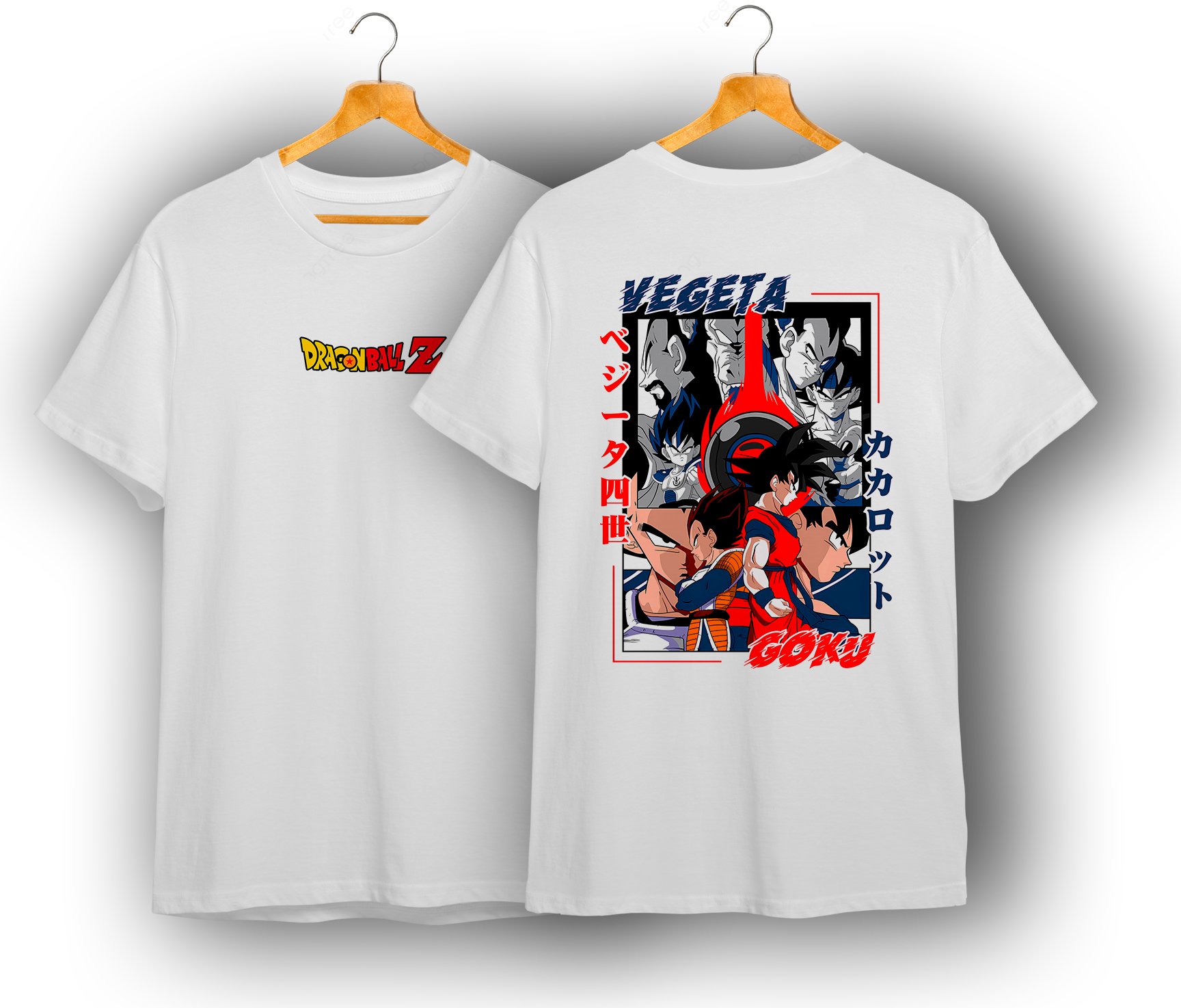 DRAGON BALL #2
