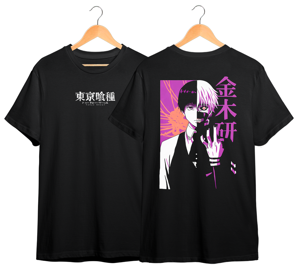 TOKYO GHOUL #2