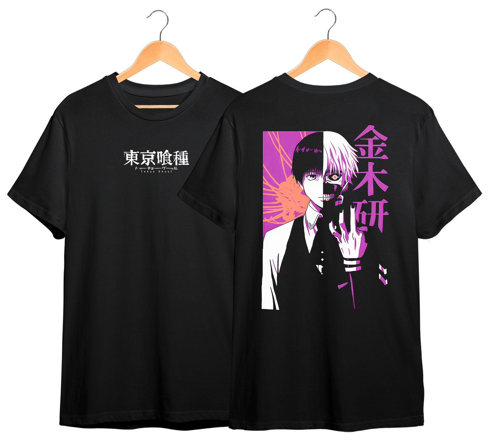 TOKYO GHOUL #2
