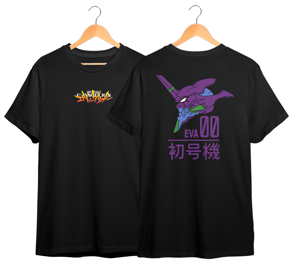 EVANGELION #2