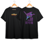 EVANGELION #2