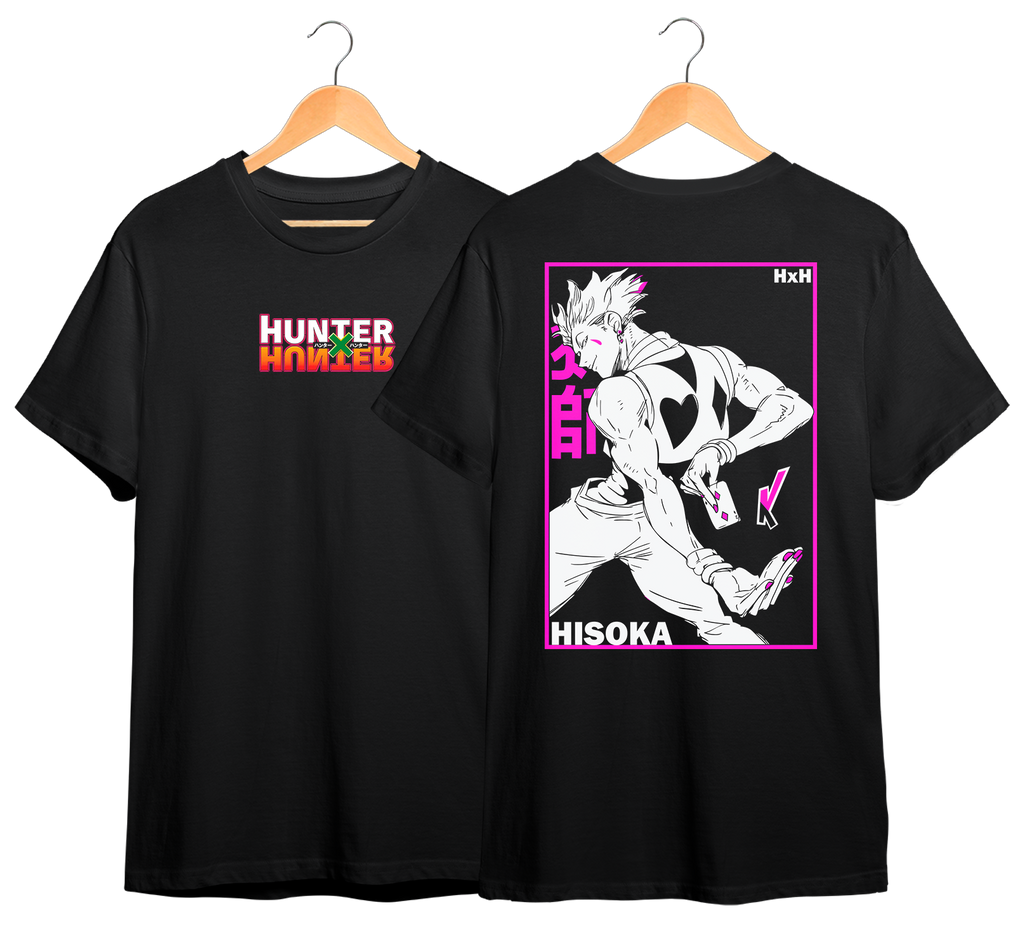 HUNTER X HUNTER #20
