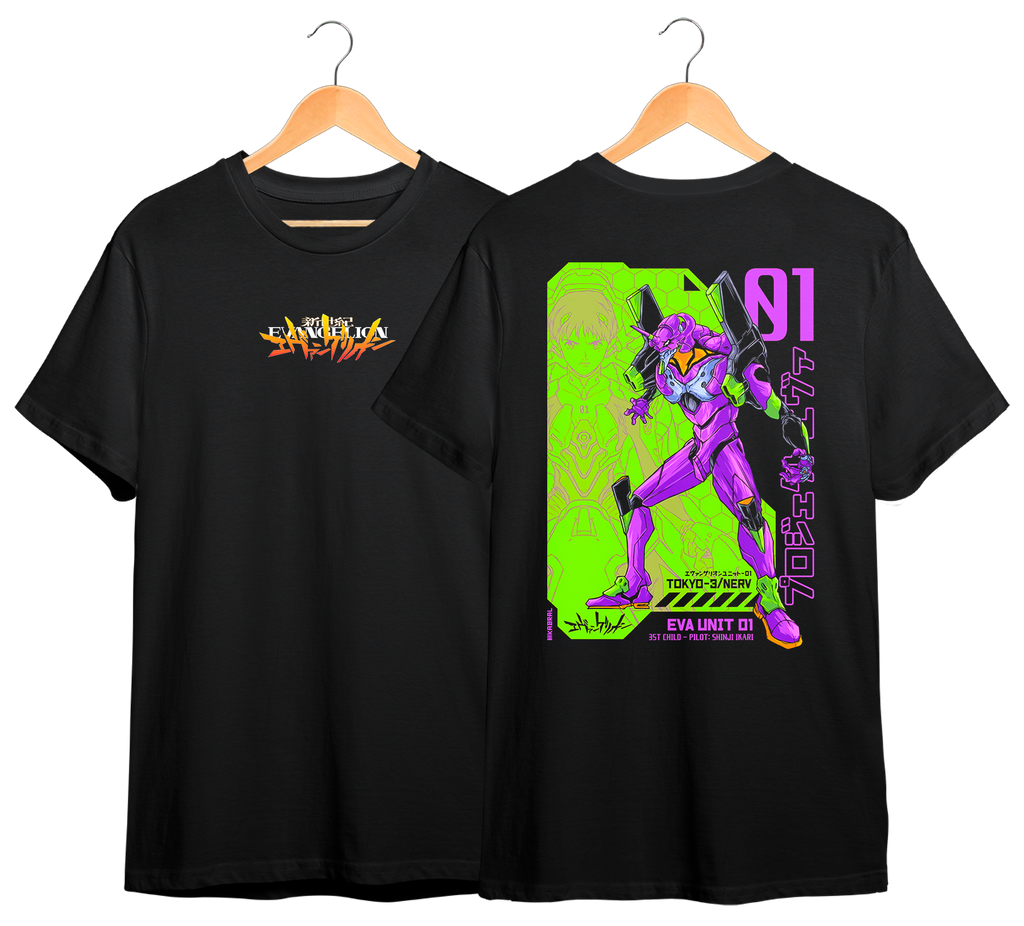 EVANGELION #20