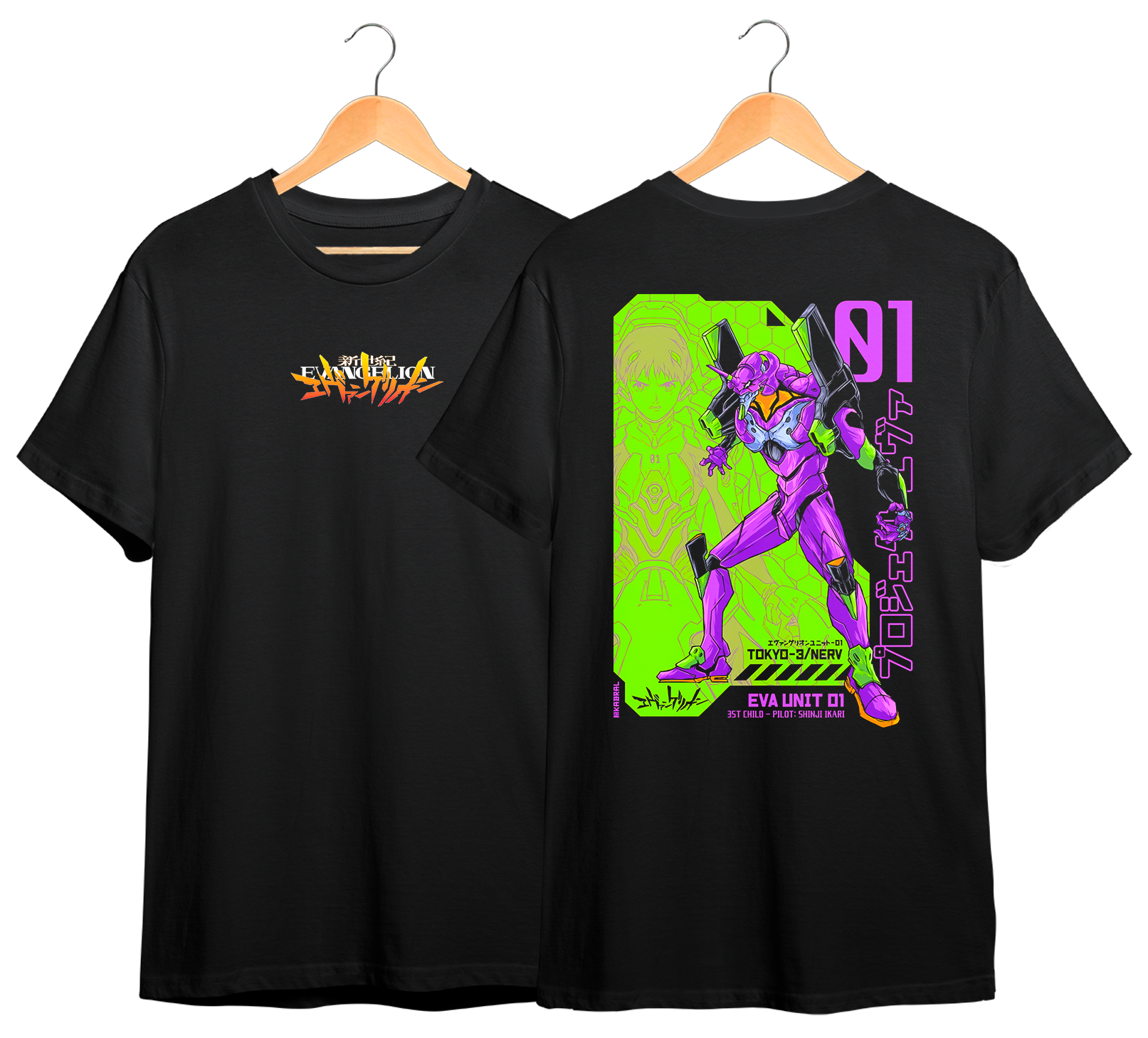 EVANGELION #20
