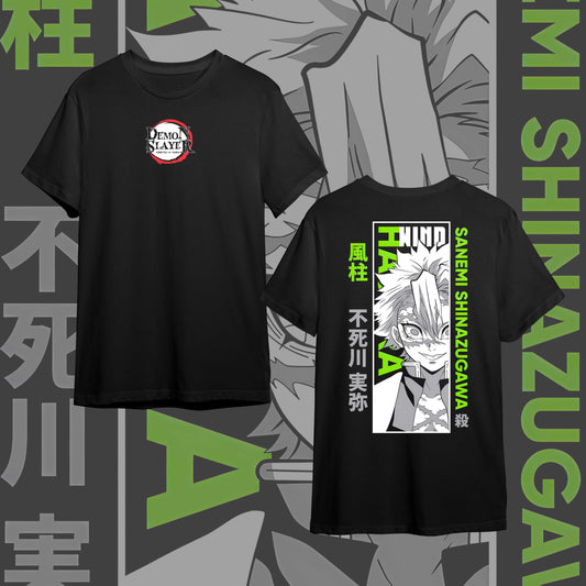KIMETSU NO YAIBA BACK #20