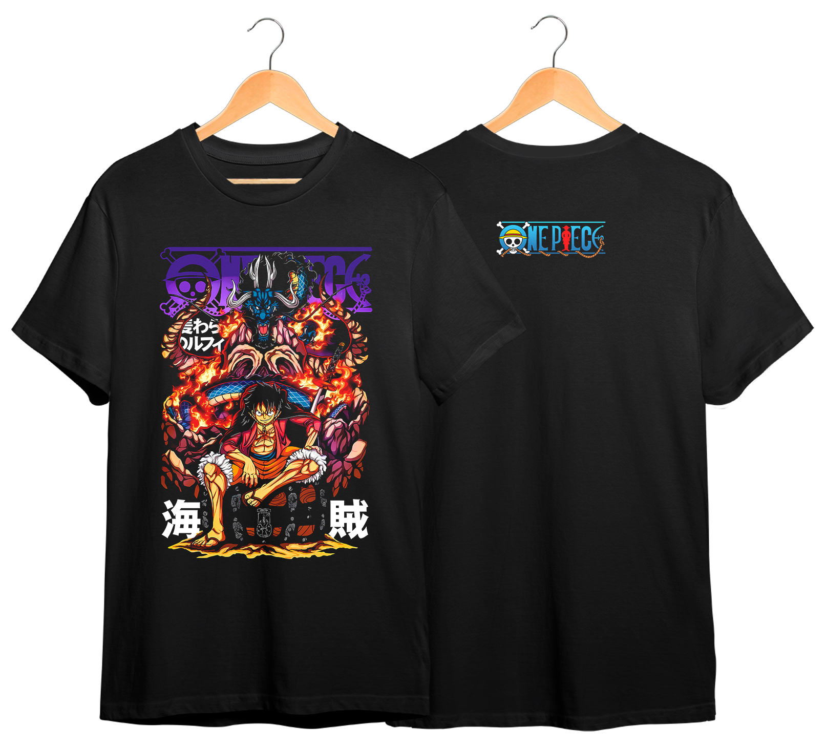ONE PIECE #20