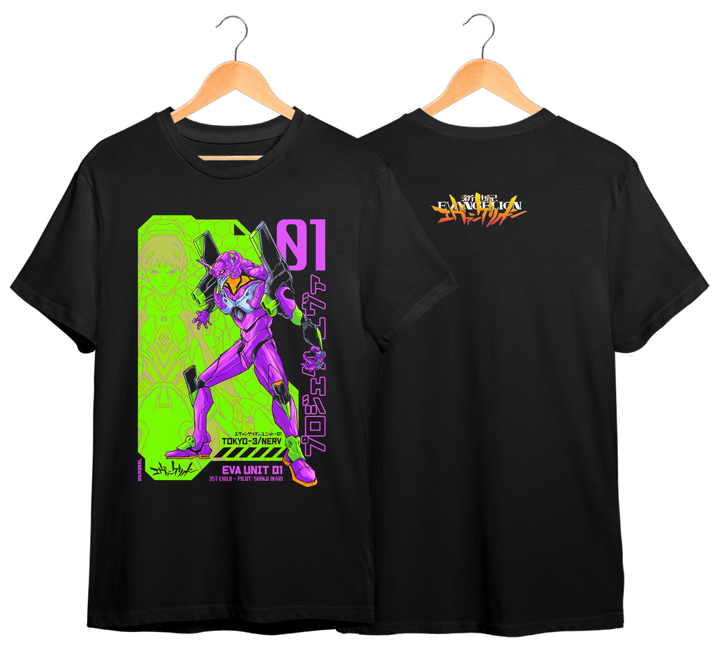 EVANGELION #20