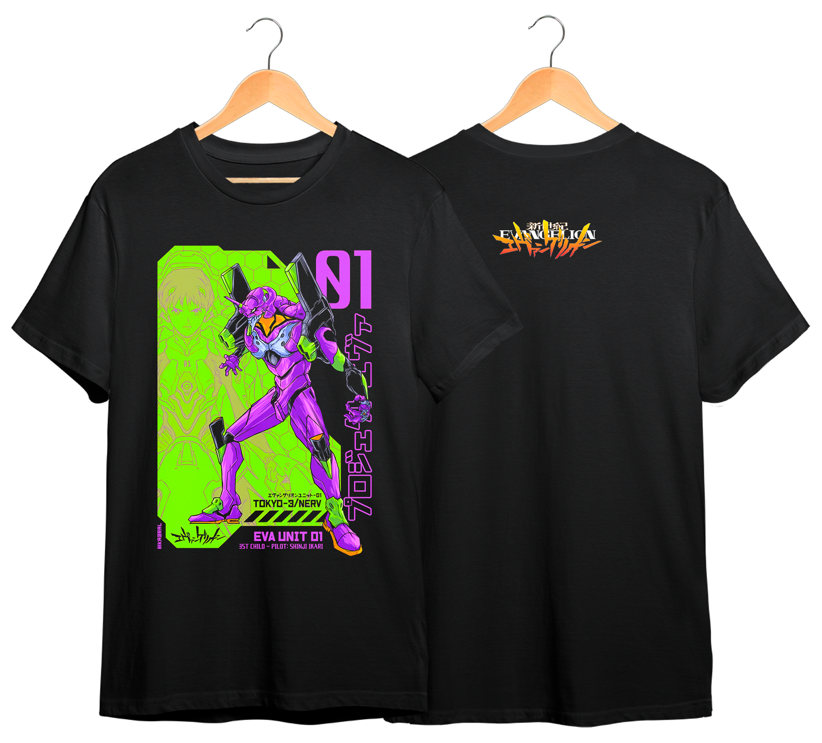 EVANGELION #20