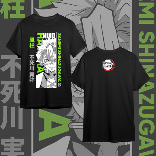 KIMETSU NO YAIBA FRONT #20