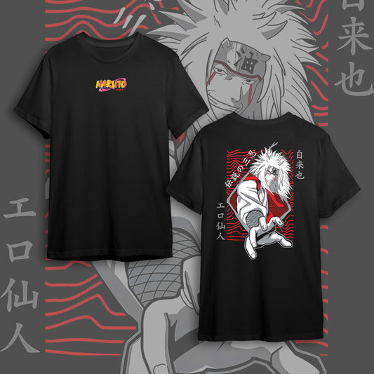NARUTO BACK #21