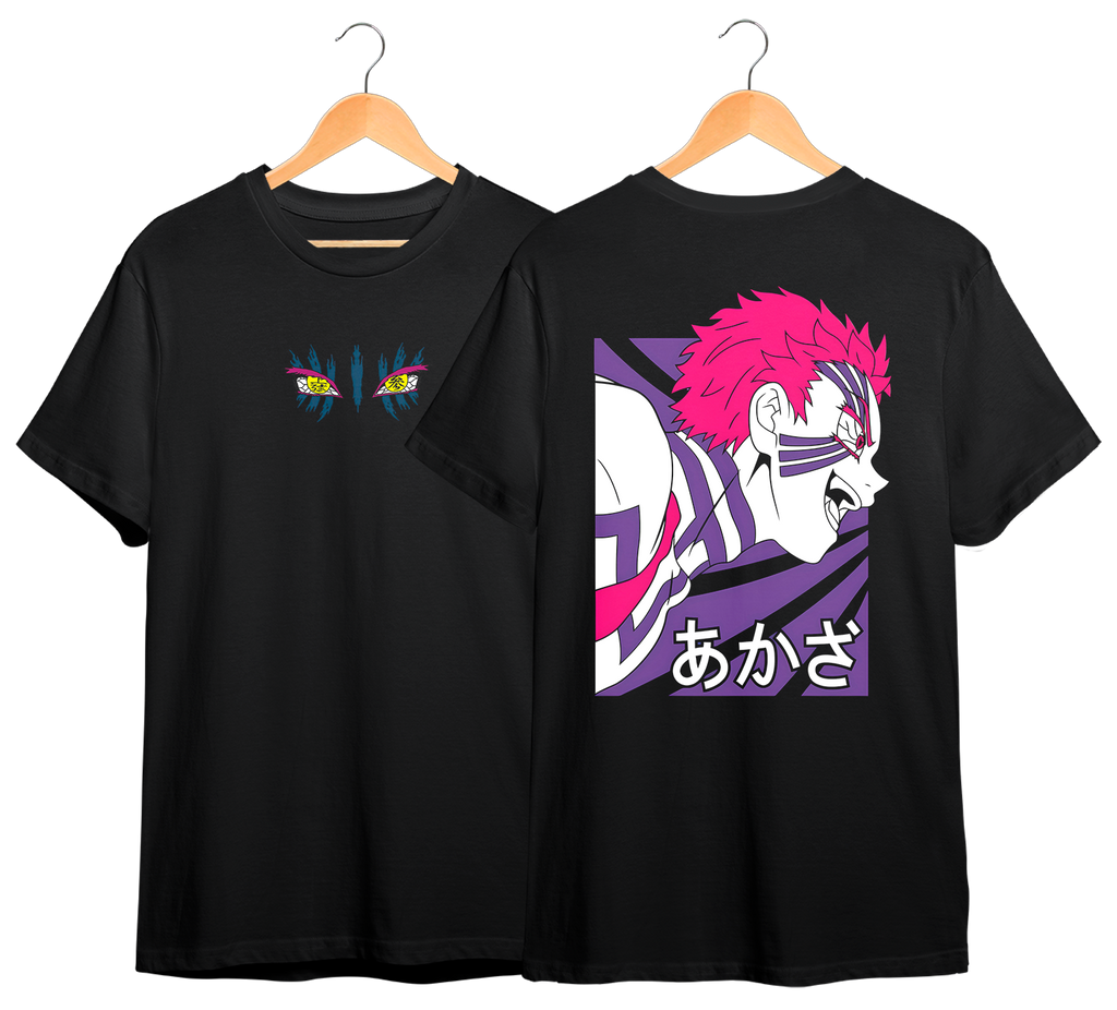 KIMETSU NO YAIBA #21