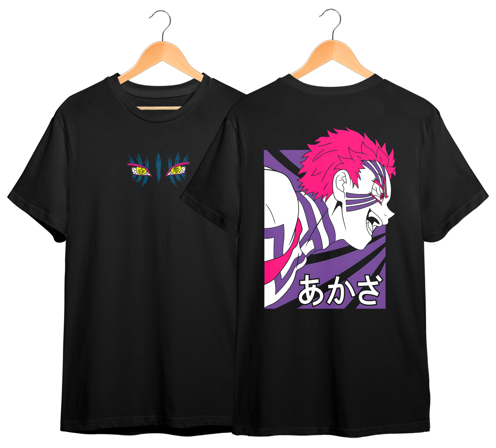 KIMETSU NO YAIBA #21