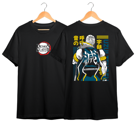 KIMETSU NO YAIBA #22