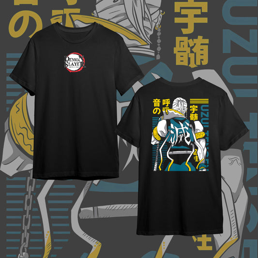 KIMETSU NO YAIBA BACK #22