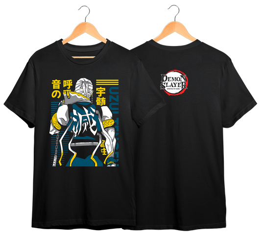 KIMETSU NO YAIBA #22