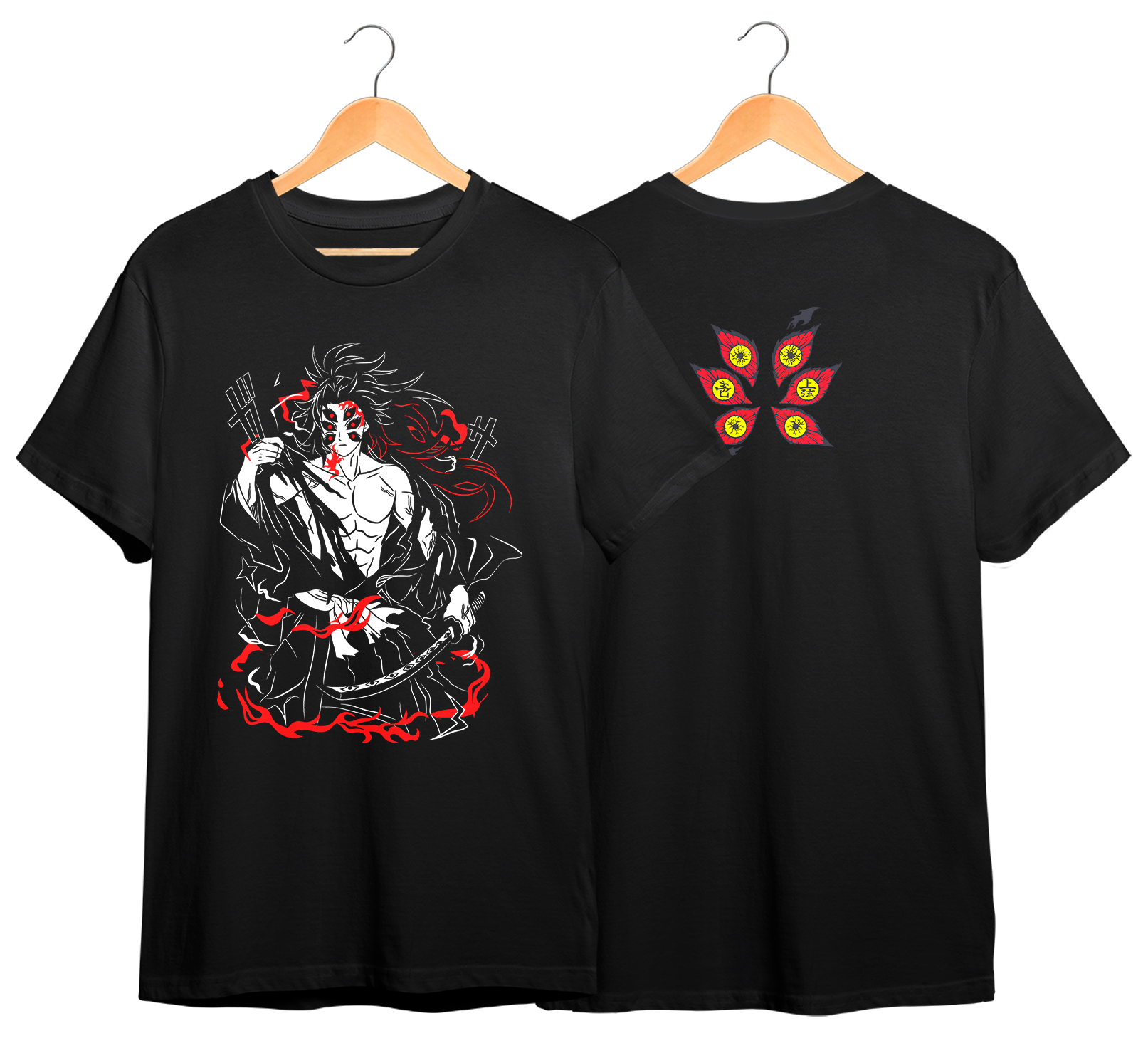 KIMETSU NO YAIBA #23