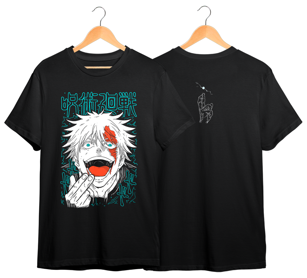 JUJUTSU KAISEN #23