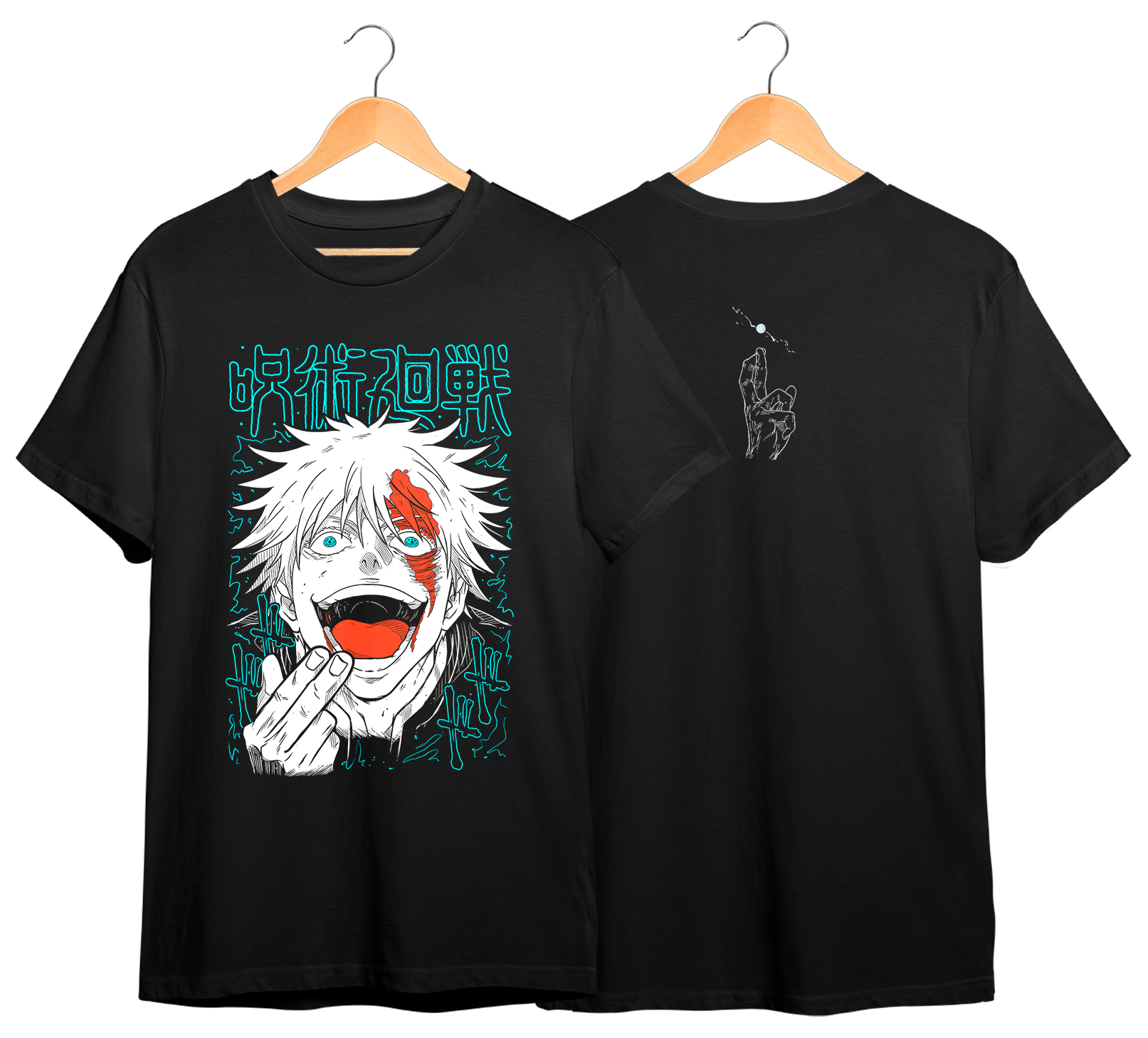 JUJUTSU KAISEN #23