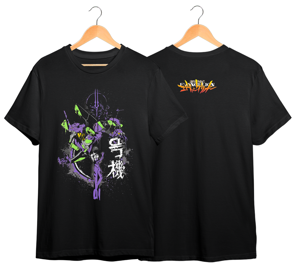 EVANGELION #23