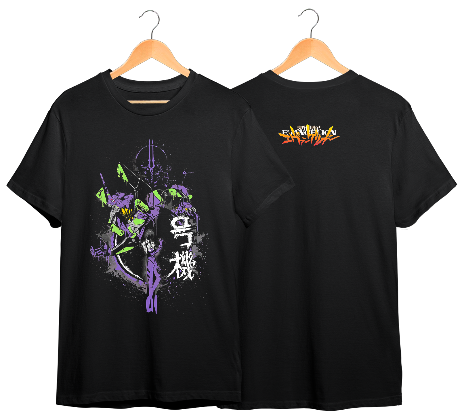 EVANGELION #23