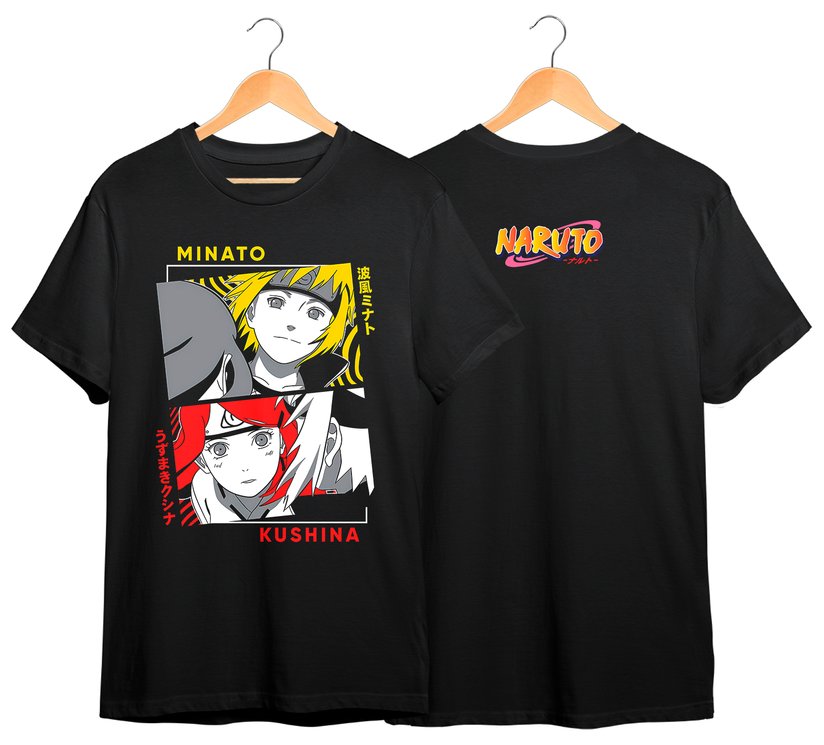 NARUTO #24