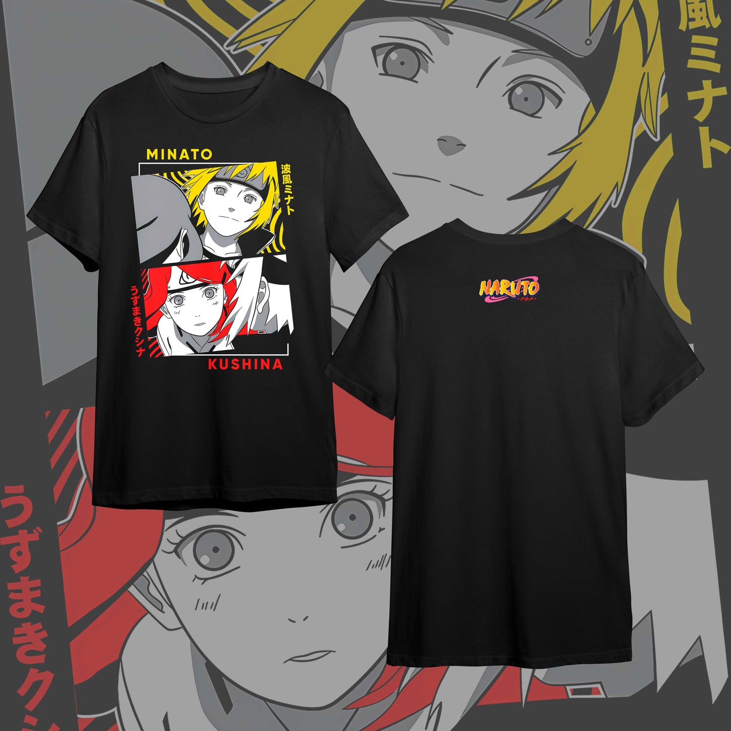 NARUTO FRONT #24