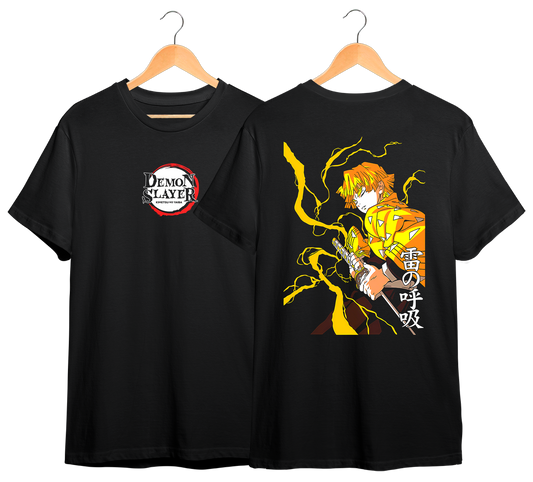 KIMETSU NO YAIBA #25