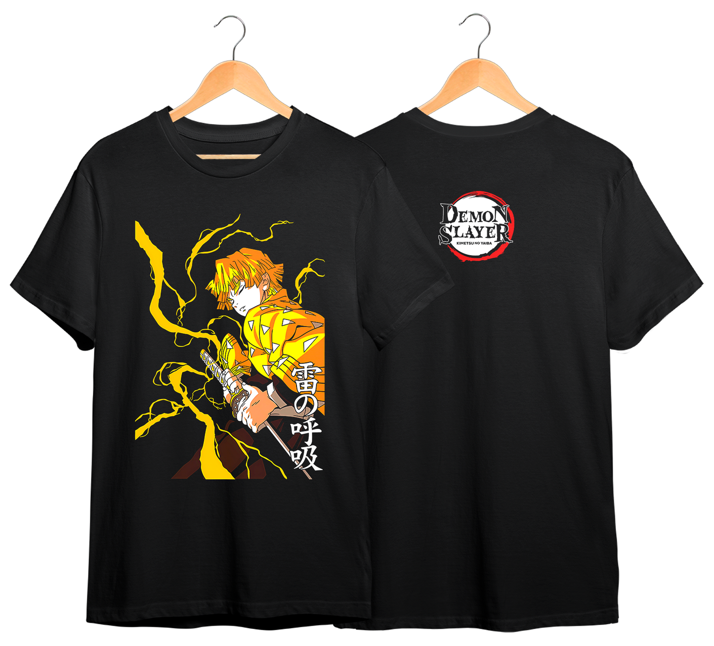 KIMETSU NO YAIBA #25