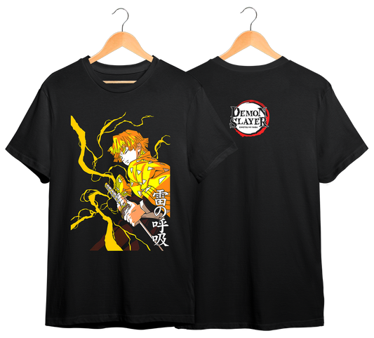 KIMETSU NO YAIBA #25