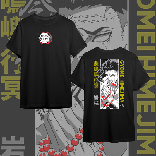 KIMETSU NO YAIBA BACK #26