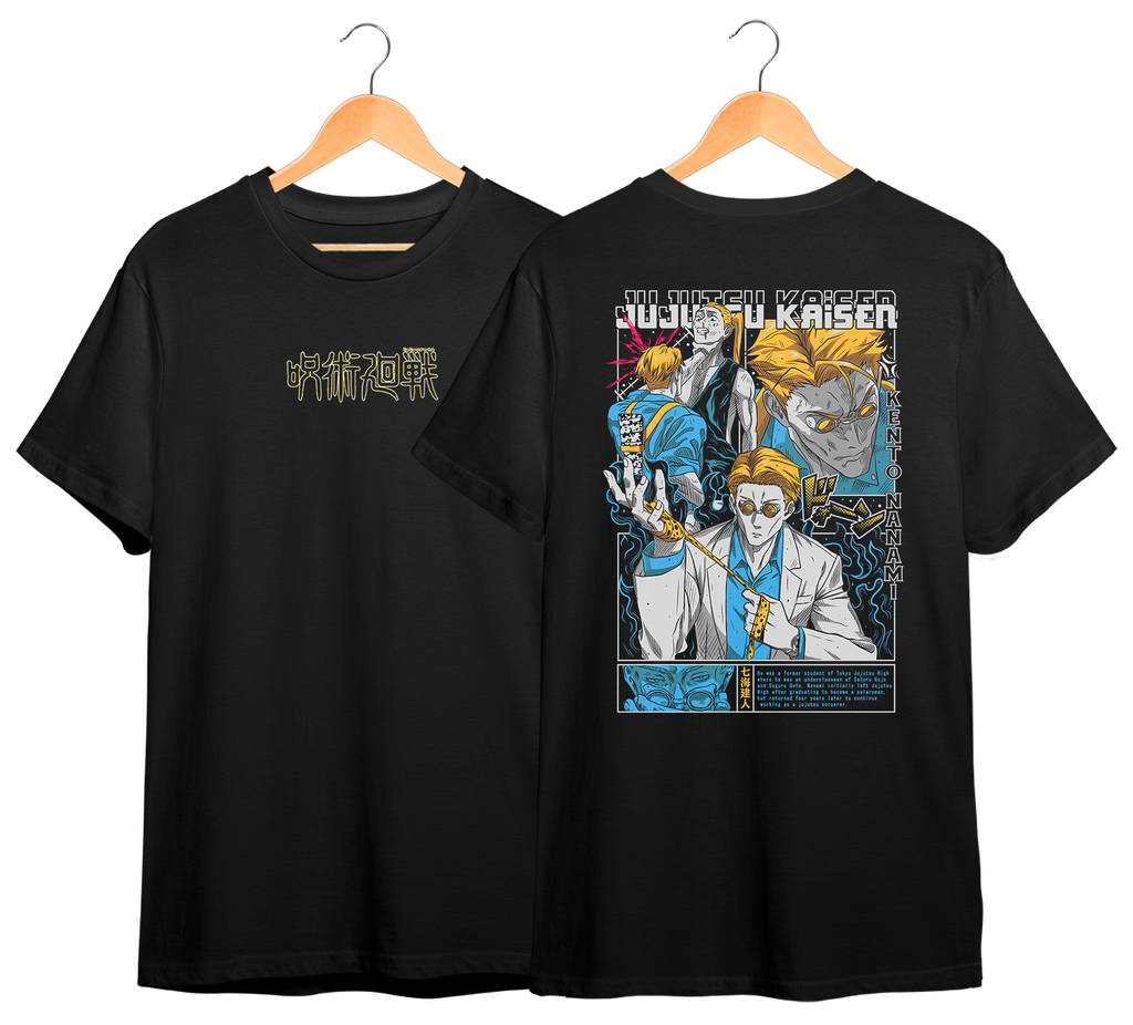 JUJUTSU KAISEN #26