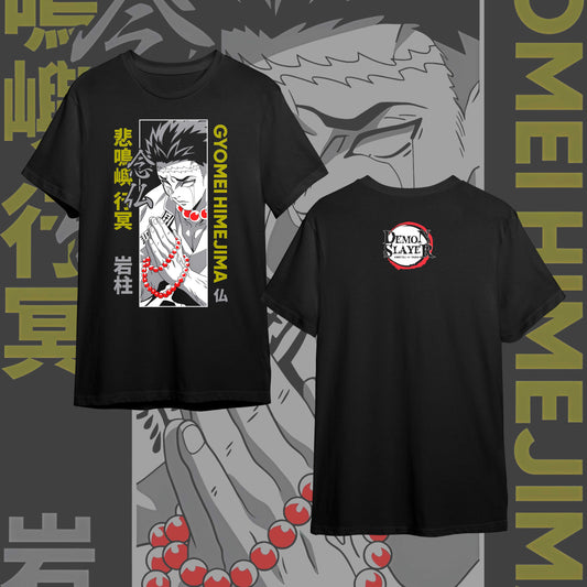 KIMETSU NO YAIBA FRONT #26