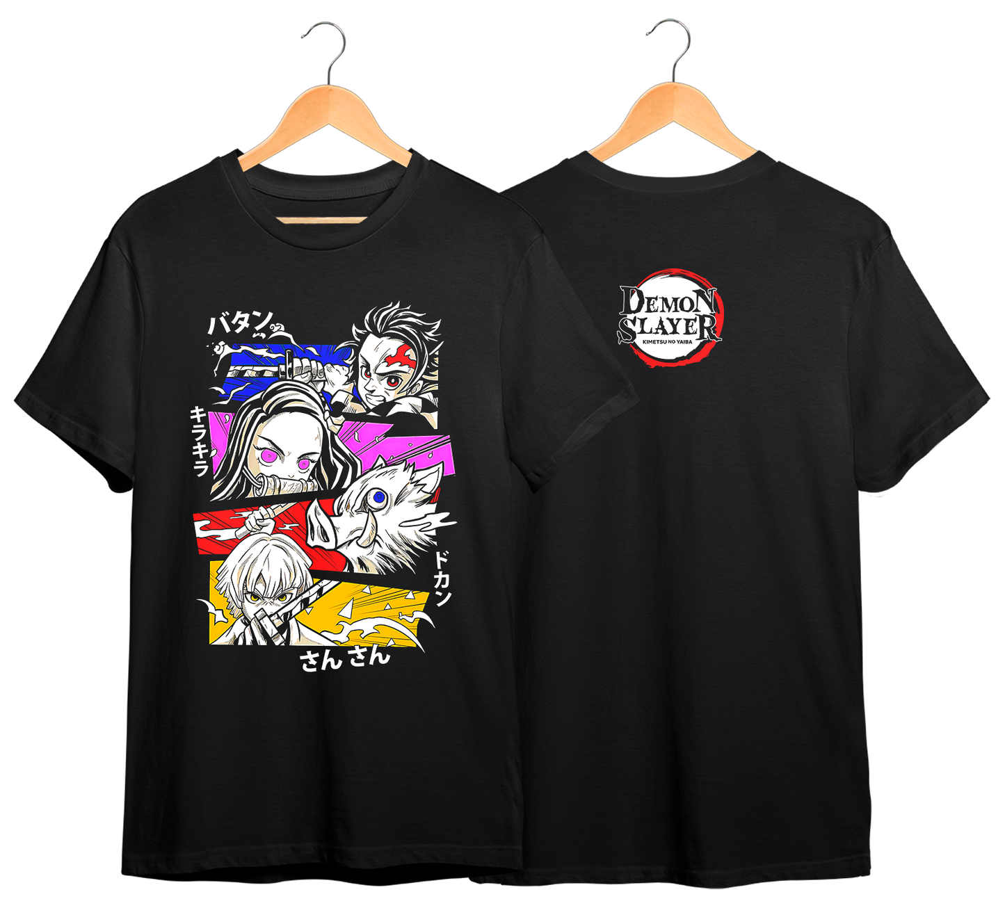 KIMETSU NO YAIBA #28