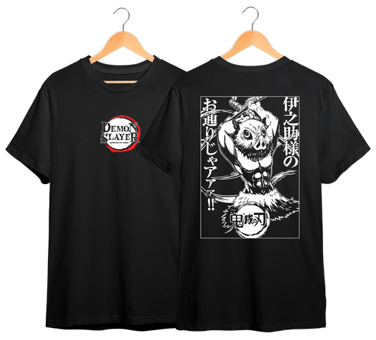 KIMETSU NO YAIBA #29