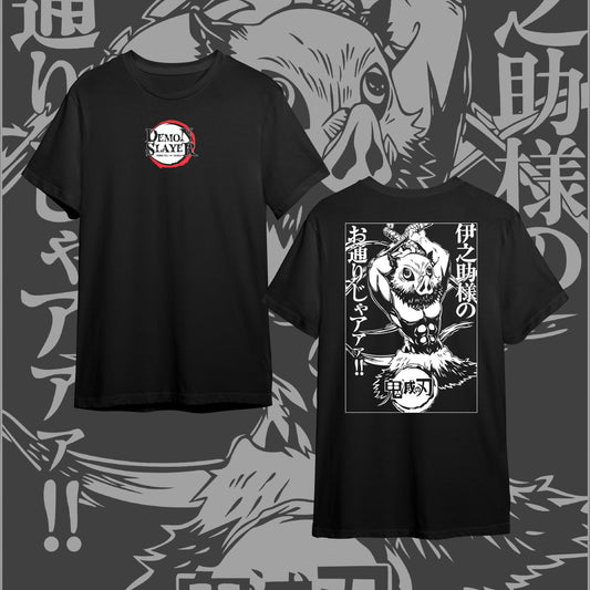 KIMETSU NO YAIBA BACK #29