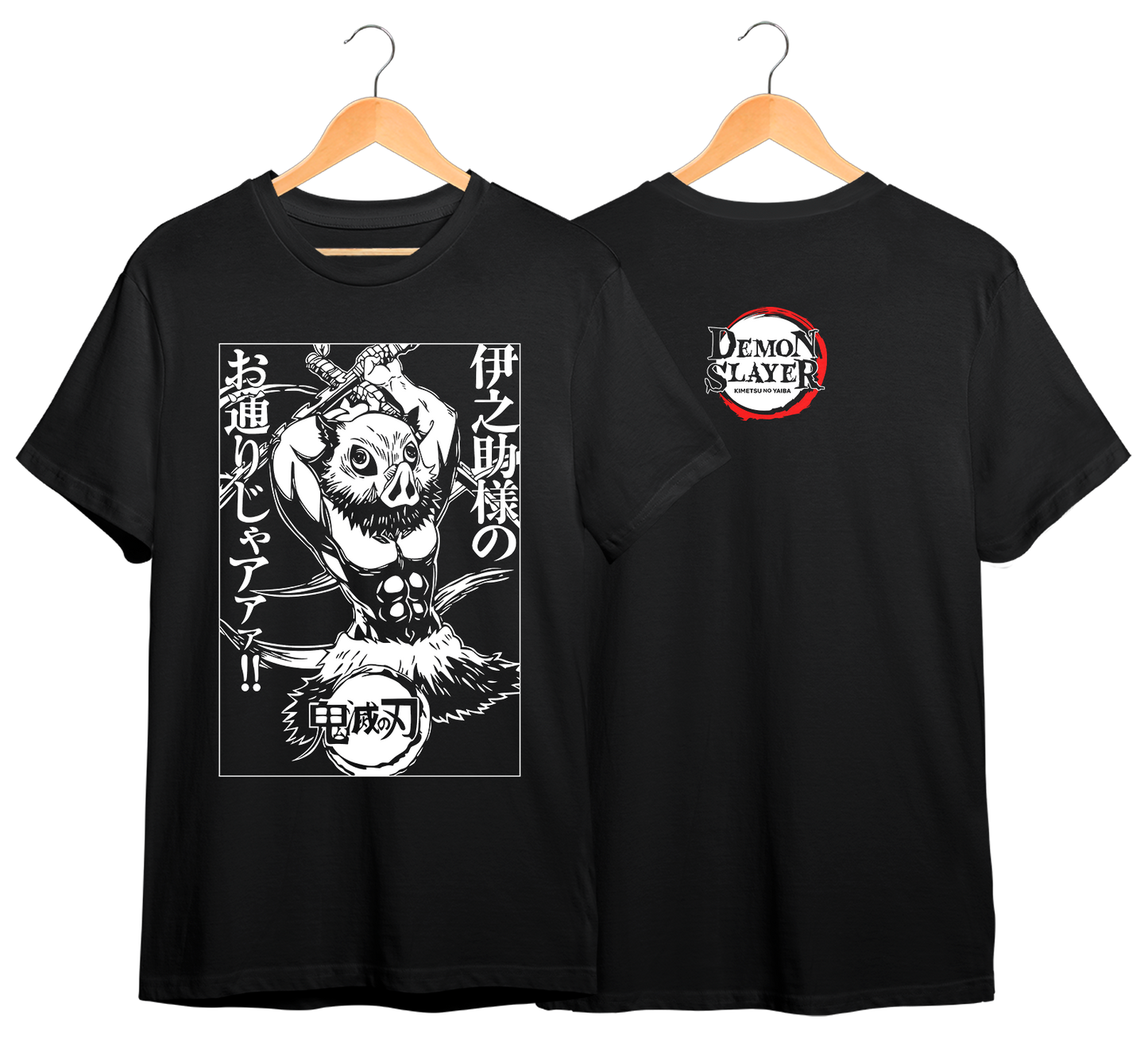 KIMETSU NO YAIBA #29