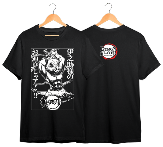 KIMETSU NO YAIBA #29