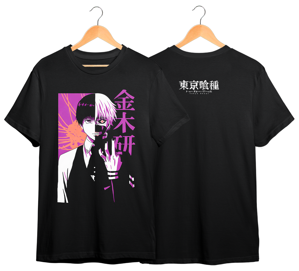 TOKYO GHOUL #2
