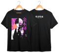 TOKYO GHOUL #2