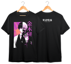 TOKYO GHOUL #2