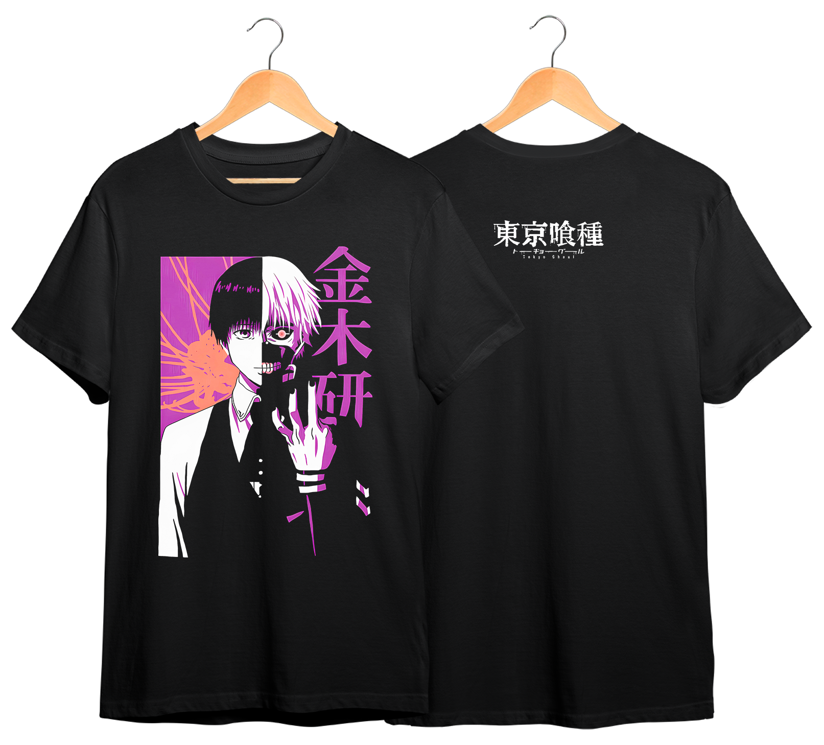 TOKYO GHOUL #2