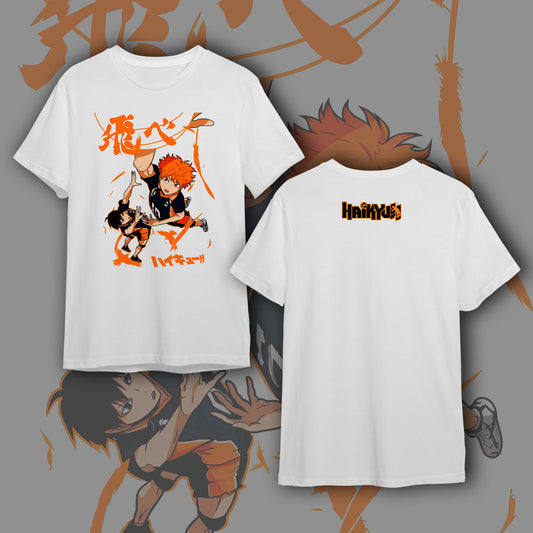 HAIKYUU FRONT #2