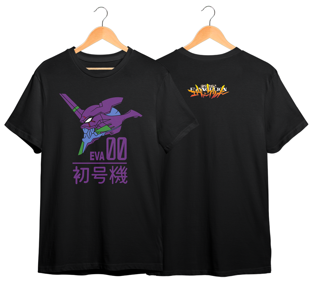 EVANGELION #2